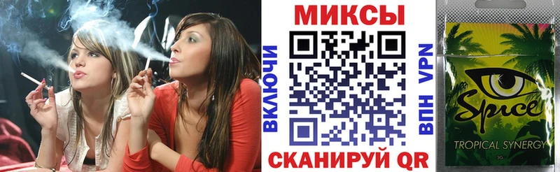 Бутират жидкий экстази  Усть-Илимск 