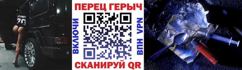 ГЕРОИН белый hydra tor Усть-Илимск
