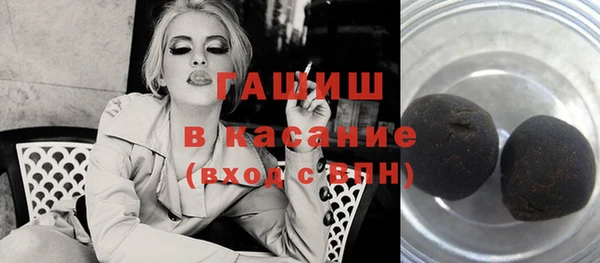 шишки Алексеевка