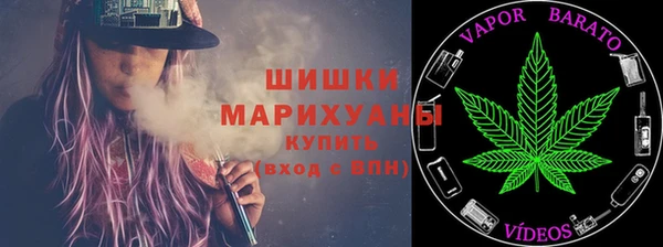 марки nbome Майский