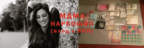шишки Алексеевка