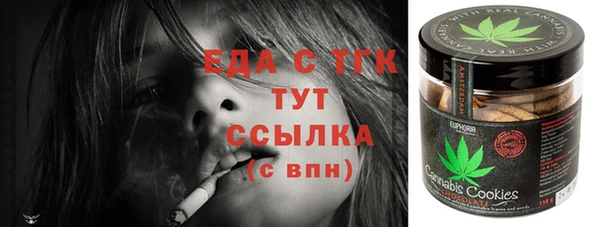 героин Абдулино