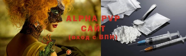 герыч Магадан
