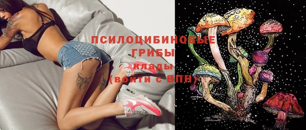 героин Абдулино