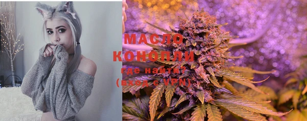 героин Абдулино