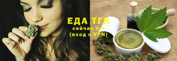 сатива Алзамай