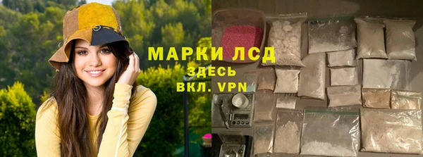 героин Абдулино