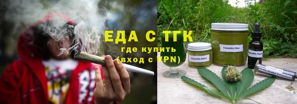 героин Абдулино