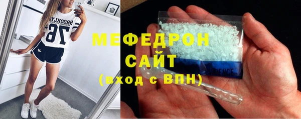 героин Абдулино