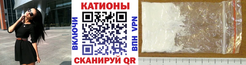 Меф мука  Усть-Илимск 