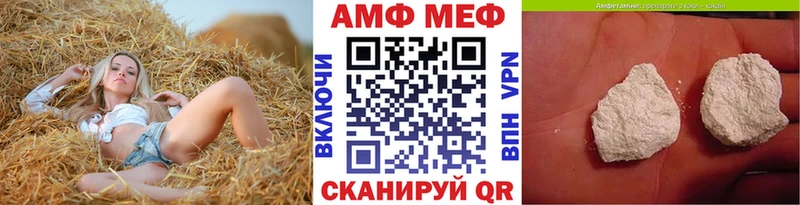 цены наркотик  Усть-Илимск  Первитин мет 