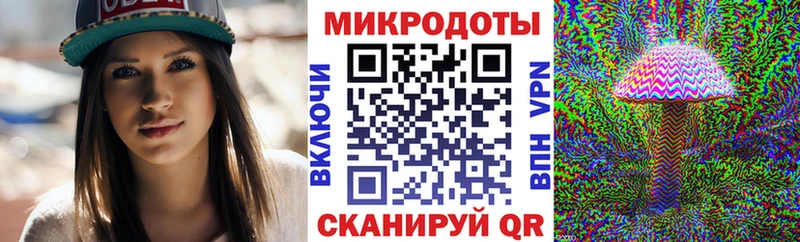Псилоцибиновые грибы мицелий  Усть-Илимск 