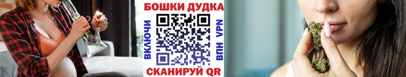 Конопля LSD WEED  Усть-Илимск 